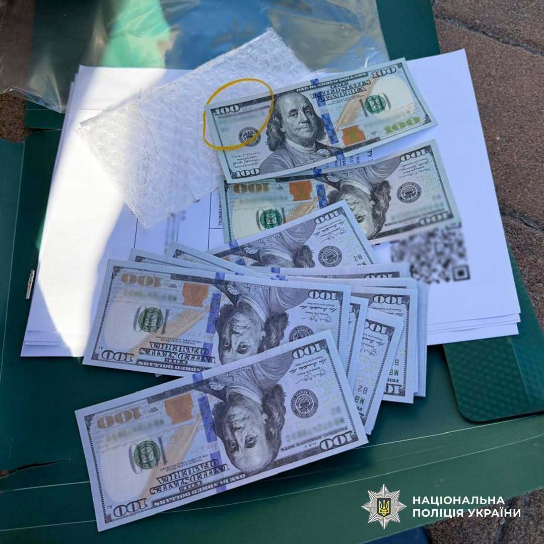 Фіктивний догляд за $3000 та інвалідність за $12 тисяч: у Києві викрили дві схеми ухилення від мобілізації