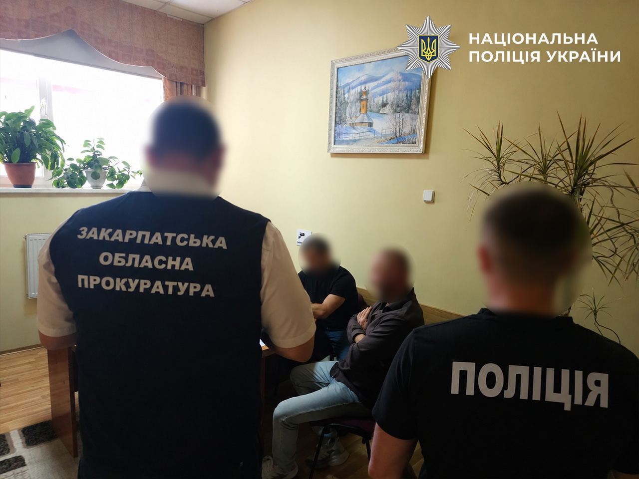 в Закарпатье будут судить двух депутатов