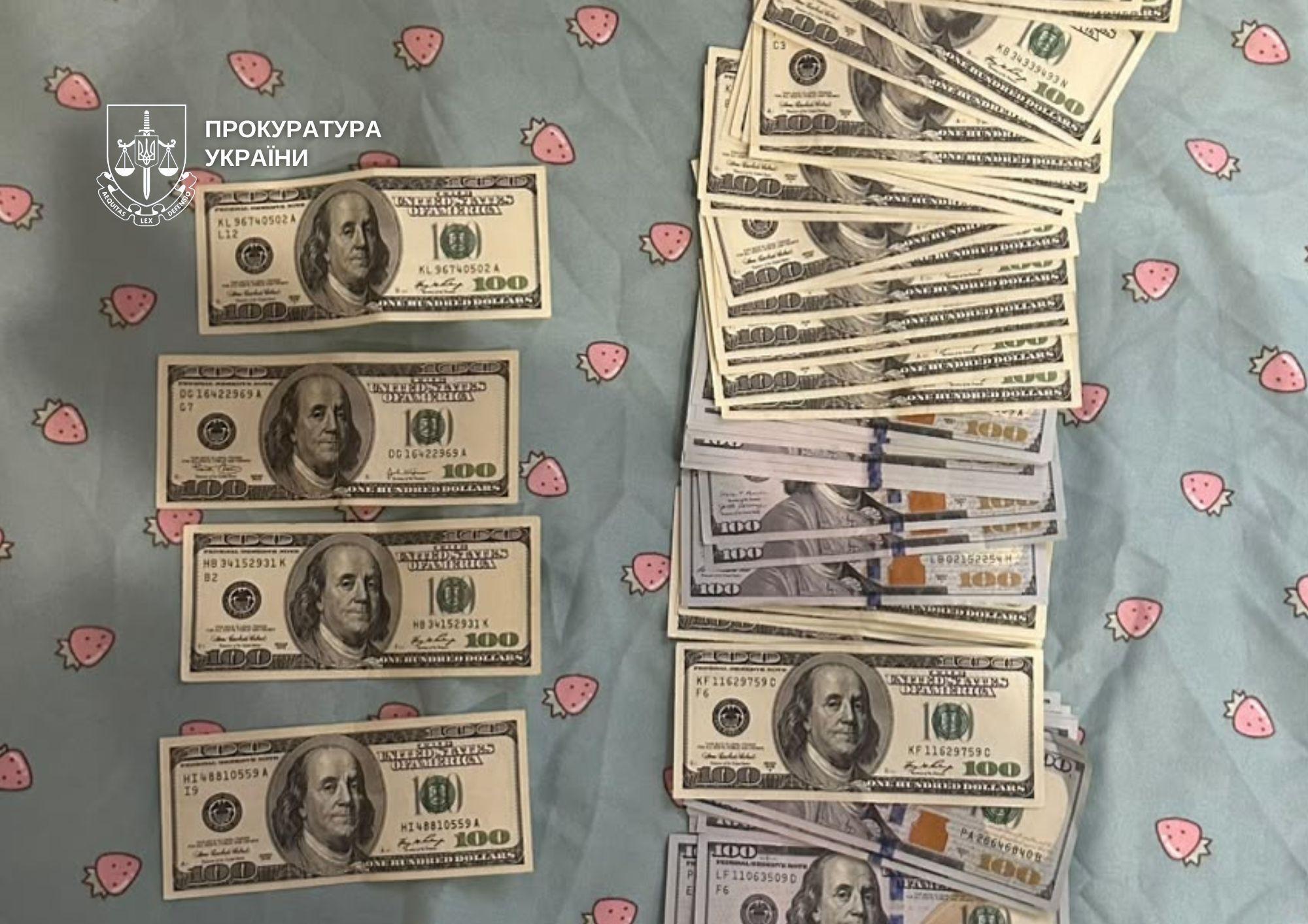 Від консультацій до фіктивного стаціонару: як у Києві за $12 тисяч обіцяли оформити інвалідність