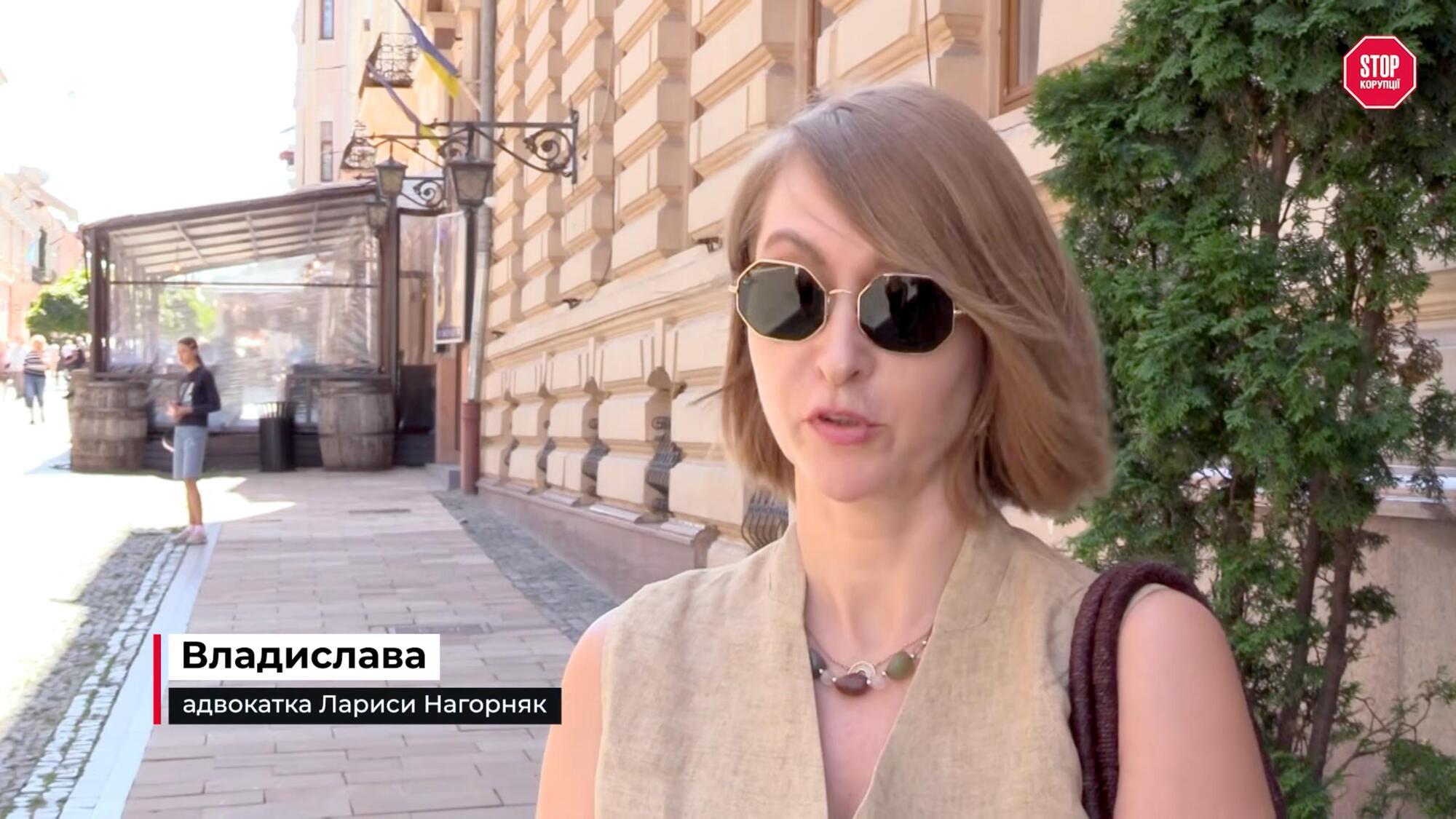 Адвокатка Лариси Нагорняк Владислава: рішення суду оскаржуватимуть