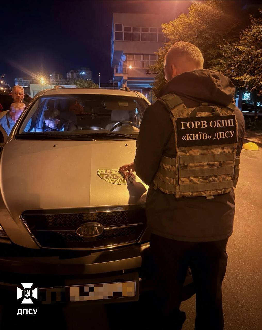 71 авто для ЗСУ продали замість передачі військовим