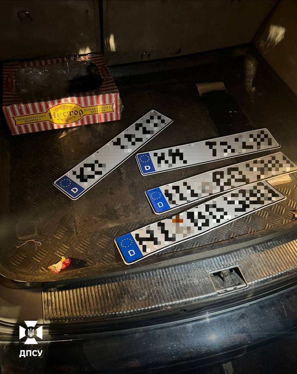 71 авто для ЗСУ продали замість передачі військовим