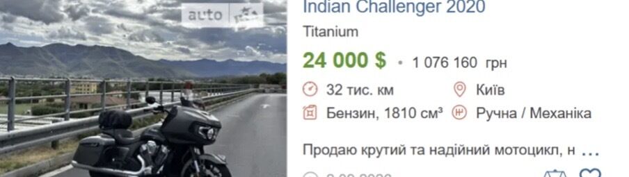 Профсоюзный миллионер? Квартиры, BMW и дорогие активы семьи многолетнего главы профсоюза ХАЭС Гука