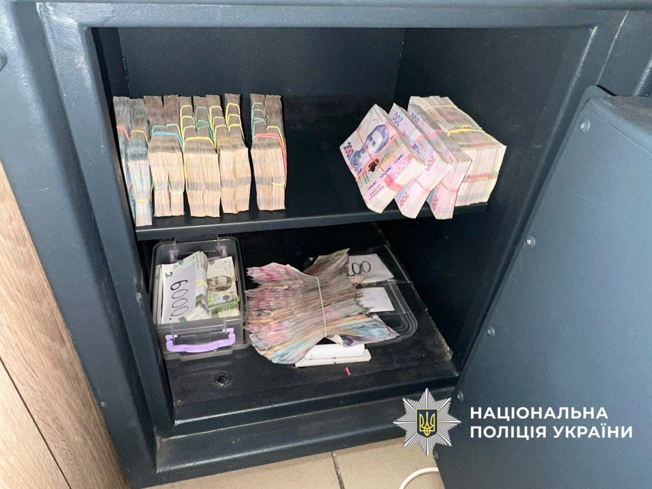 Первое в Украине подозрение за кол-центр: начало конца мошеннических ''офисов''?
