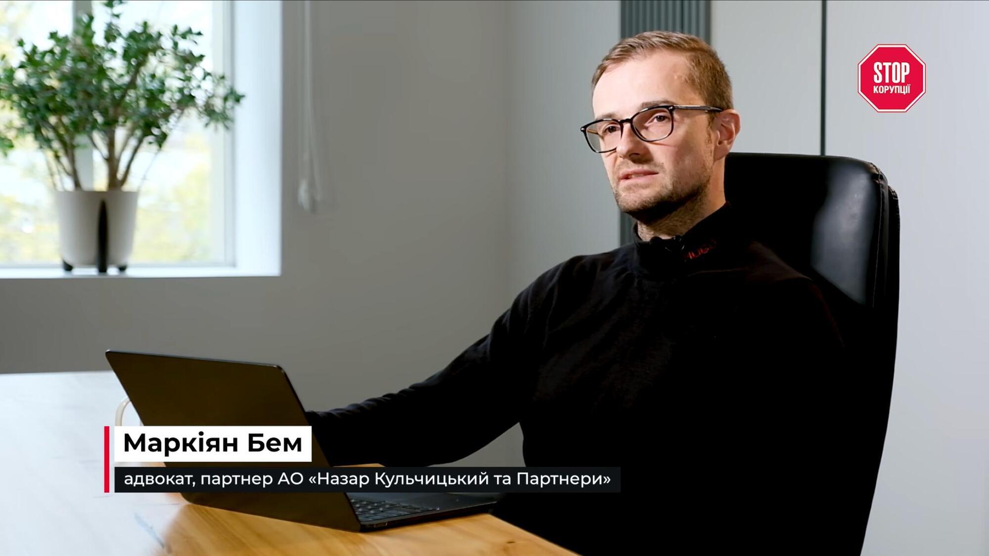 Адвокат, партнер АО ''Назар Кульчицкий и Партнеры'' Маркиян Бем. Кадр ''Стоп Коррупции ТВ''