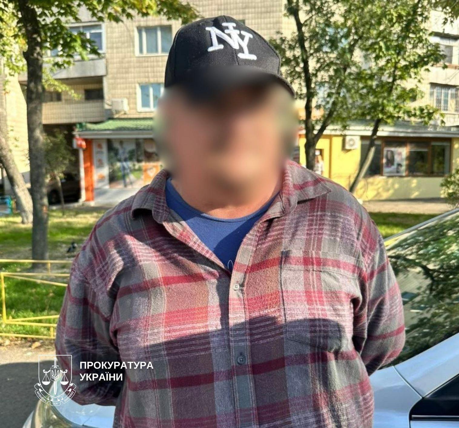 Забирали сбережения якобы для проверки СБУ: как в Киеве обманули пятерых пенсионеров