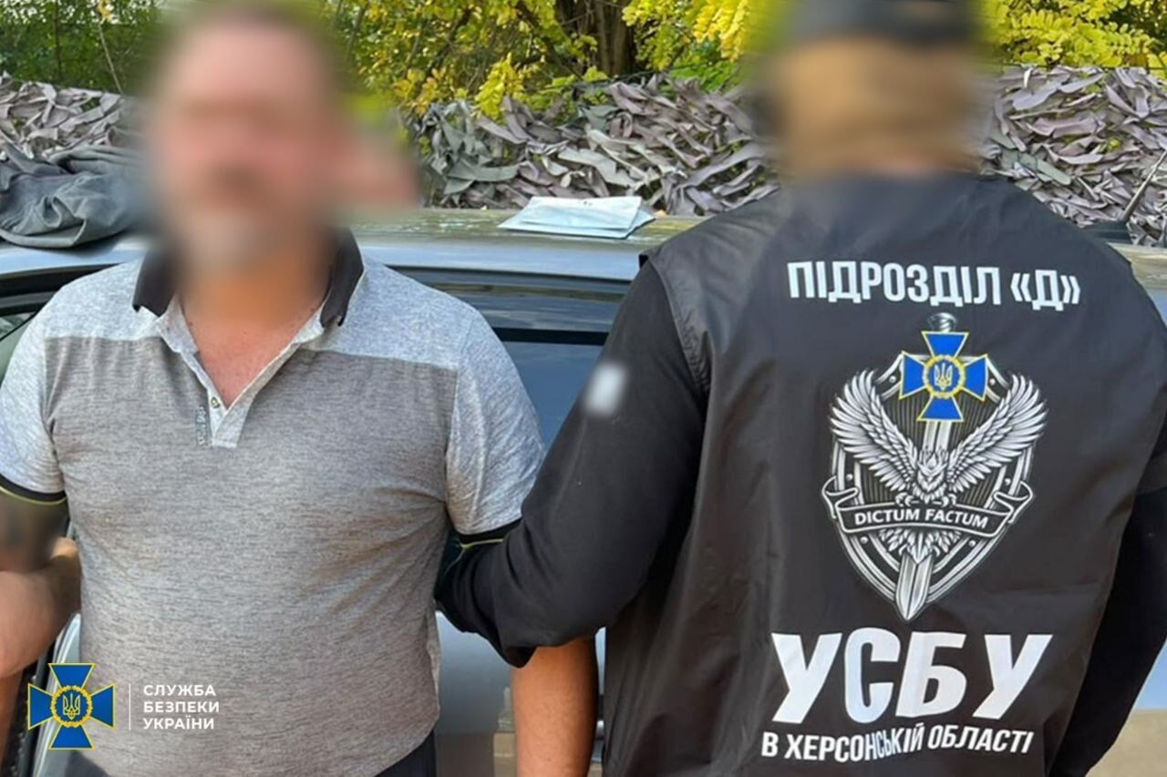 5 схем для уклонения от мобилизации и бегства за границу: СБУ и ДБР задержали 12 фигурантов