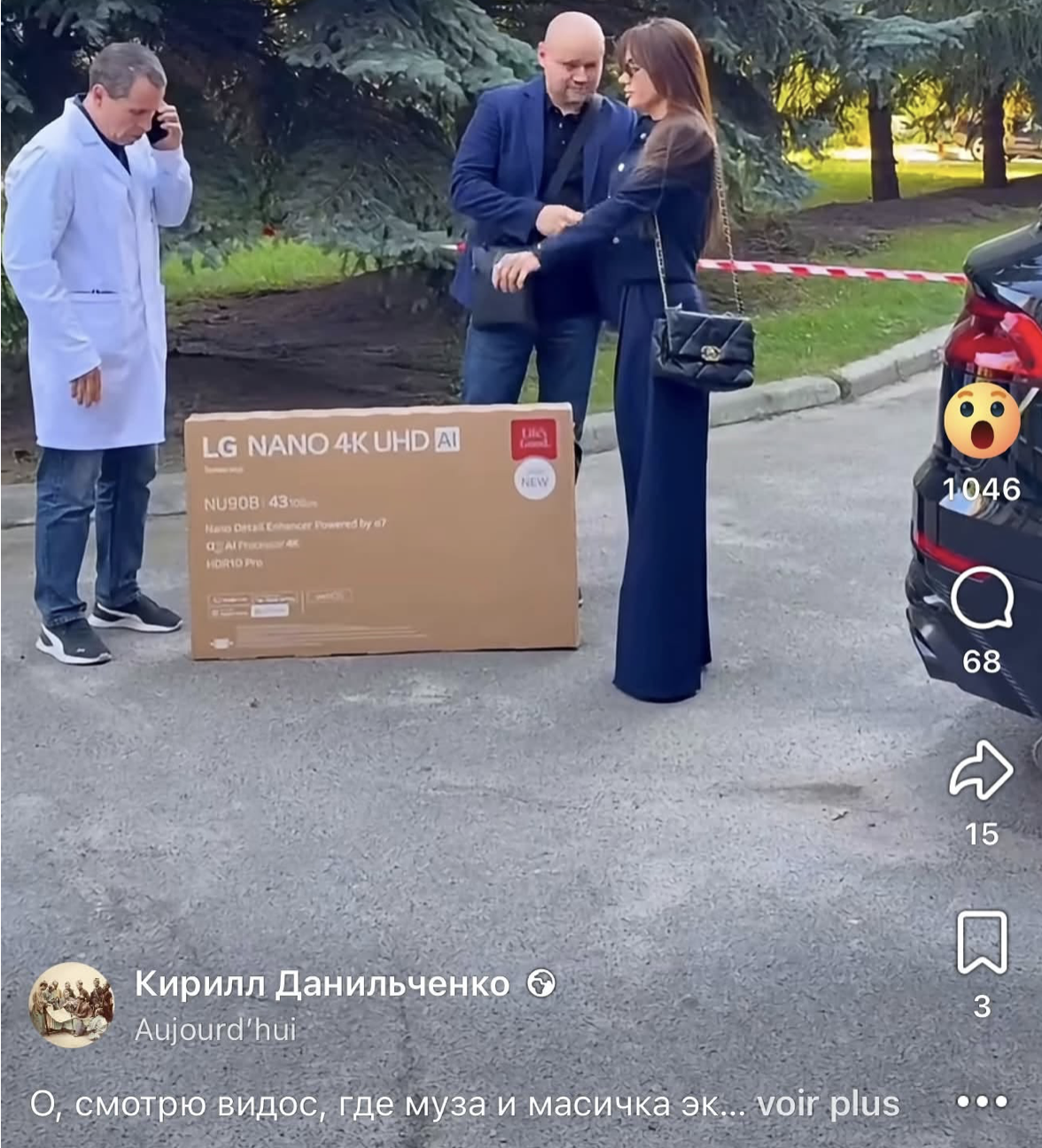 Аланія, ''Коник'' і Birkin за $28 тисяч: що не так із ''благодійністю'' експрокурора Вербицького?