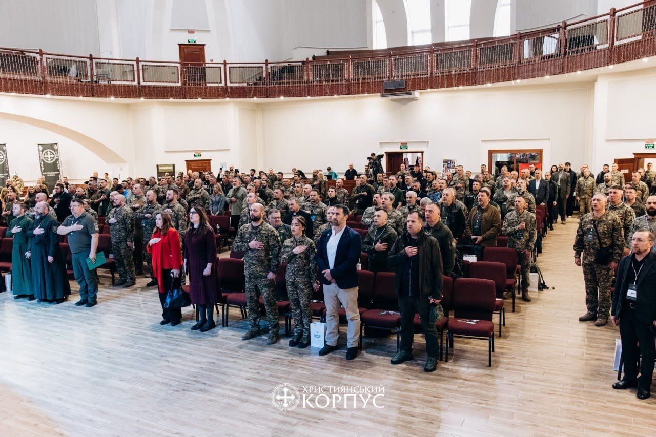 ІІІ Капеланский форум