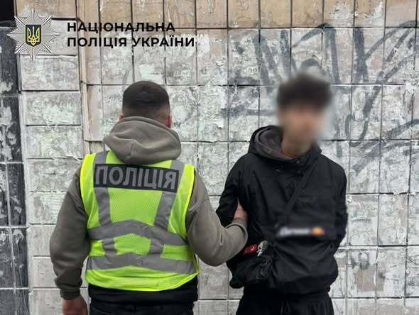 Понад 100 згортків з амфетаміном: у Києві викрили двох молодиків, які робили ''закладки''