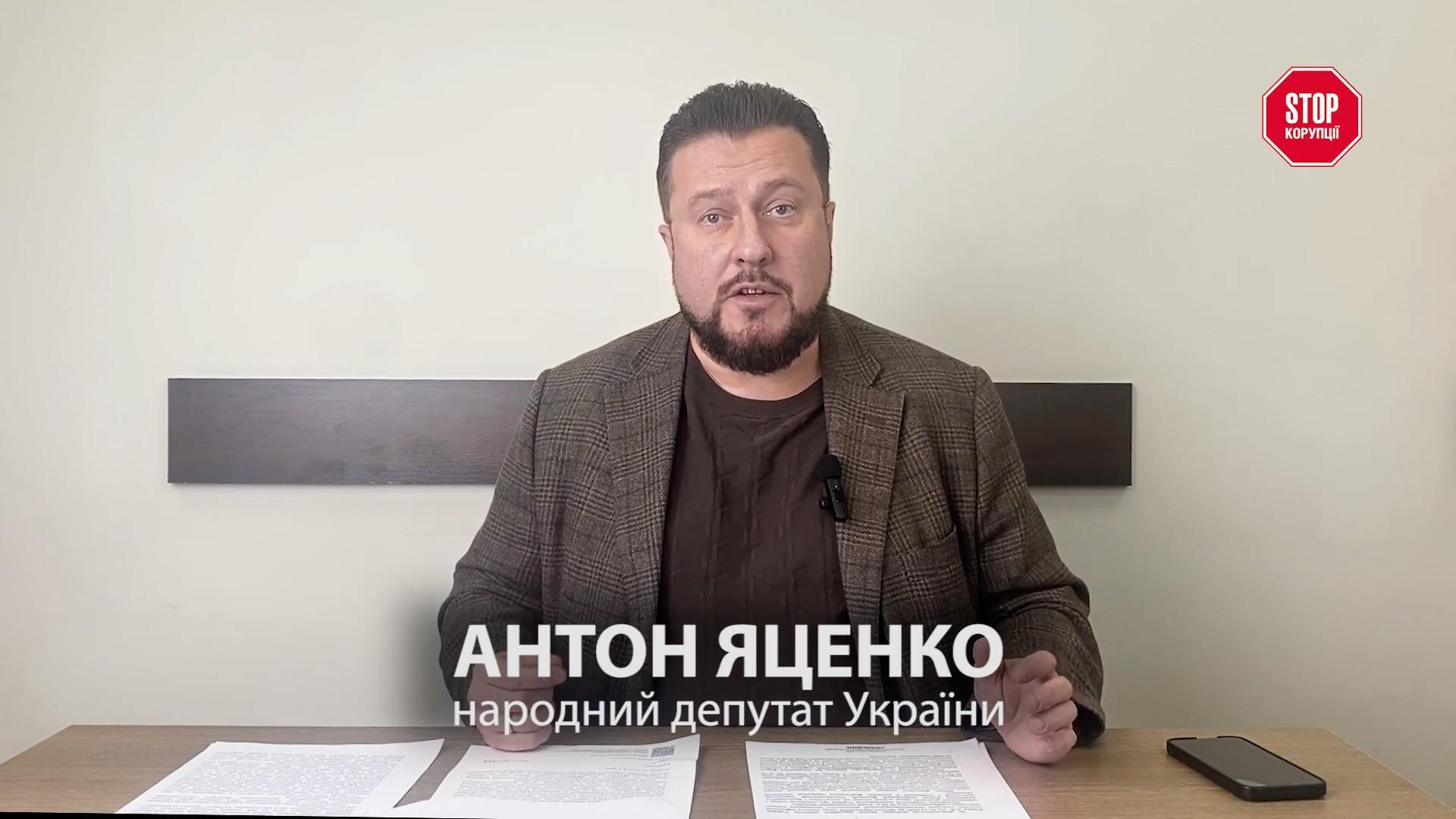 ''Народная инициатива'' с помощниками нардепа Яценко: кто может стоять за попыткой устранить мэра Умани?