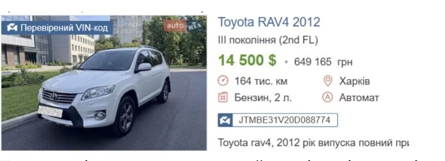 Почти 200 гектаров земли, автопарк и дорогая недвижимость: что известно о состоянии семьи ''слуги народа'' Пушкаренко