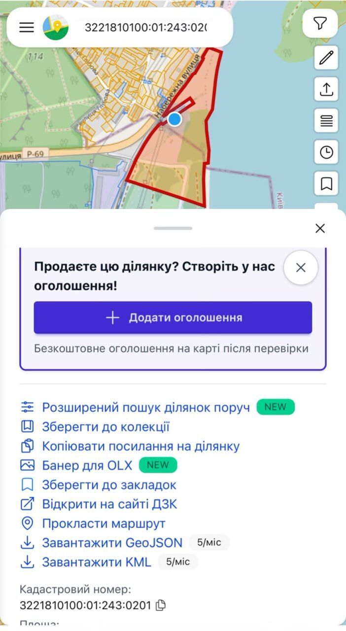 Вопреки решению суда? В Вышгороде на коммунальном побережье Днепра продолжает орудовать бетонный завод