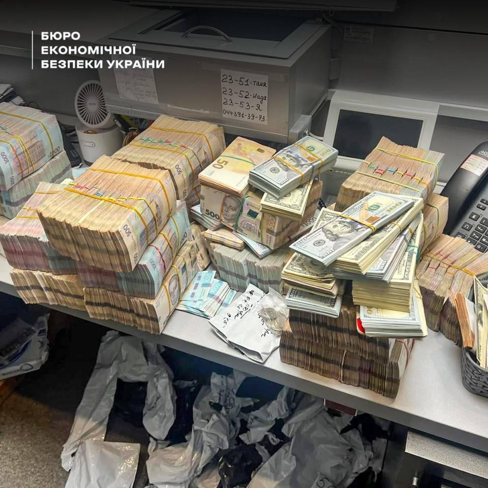 БЭБ изъяло более 630 млн грн по делу о сети нелегальных обменников