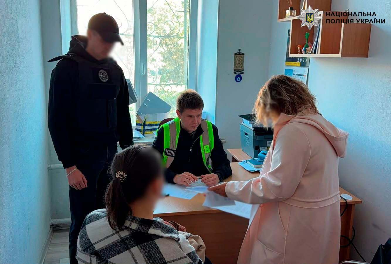Волонтери за 40 тисяч гривень