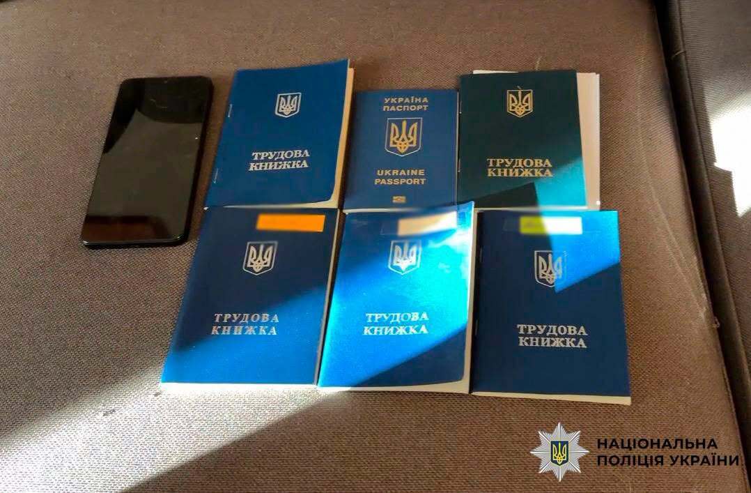 Волонтери за 40 тисяч гривень