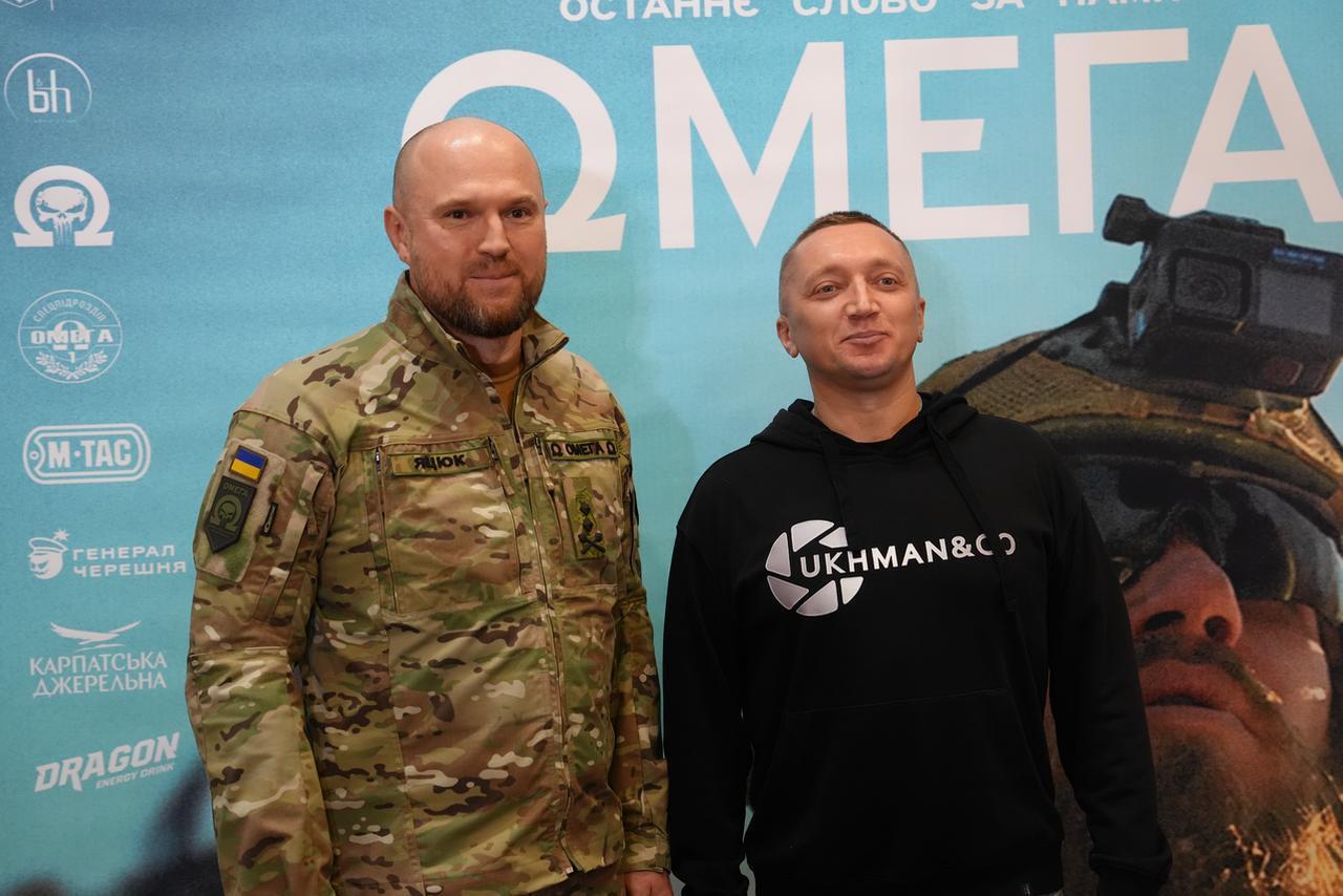 Павел Яцюк и Михаил Ухман
