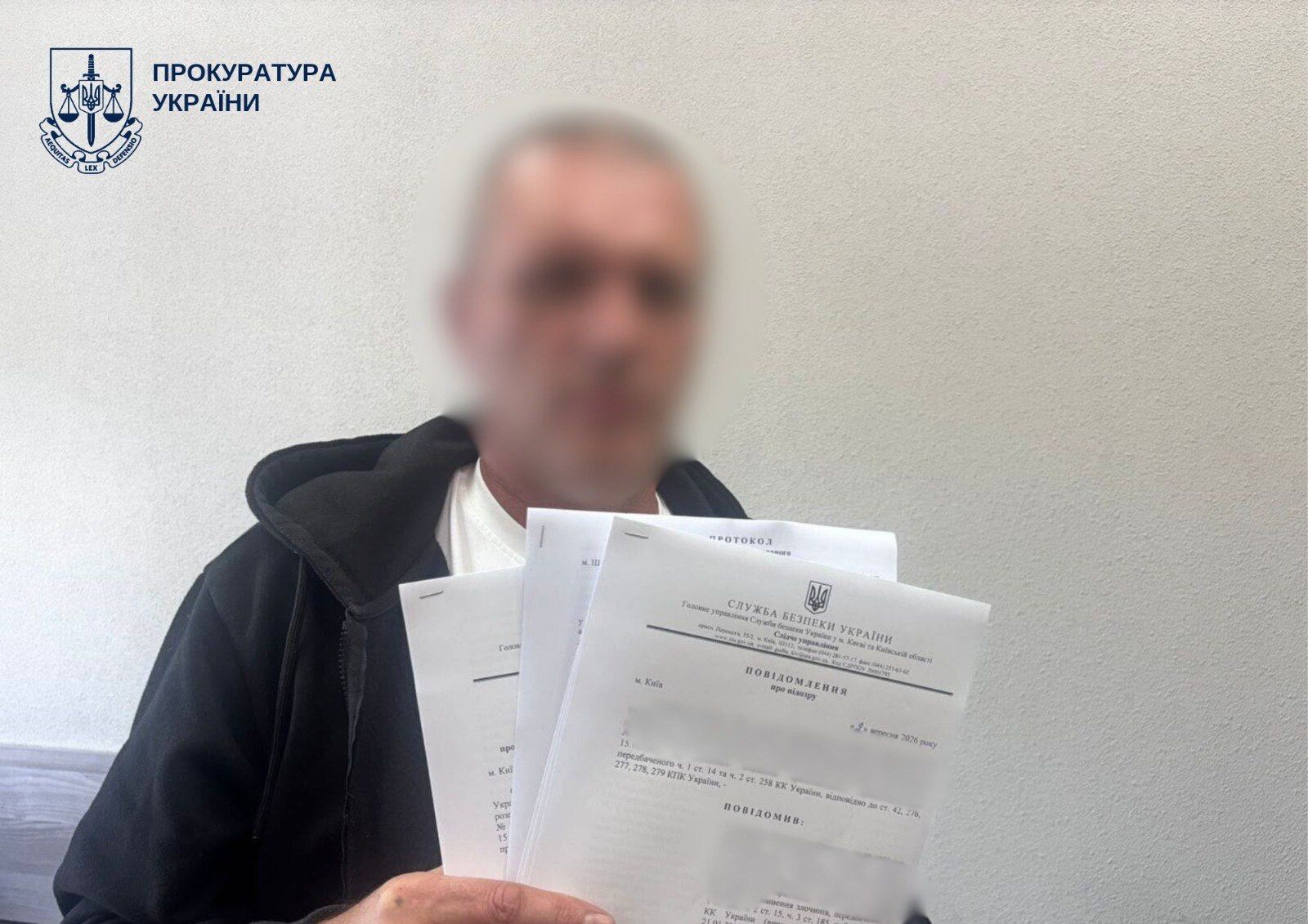 У Києві готували теракт проти ТЦК: виконавця затримали до злочину