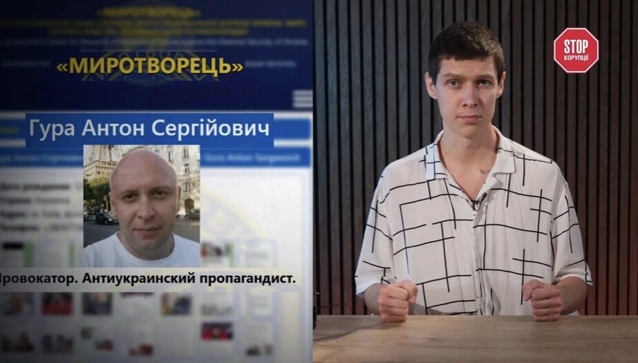 ''Вы знаете, кто я?'': что связывает Петра Сологуба со скандалом вокруг ''Целебры''