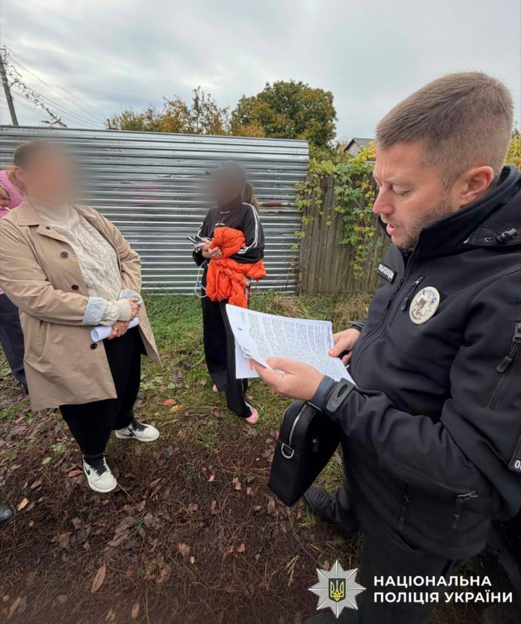Понад 10 млн грн під час будівництва укриття: поліція Київщини розслідує можливу легалізацію коштів