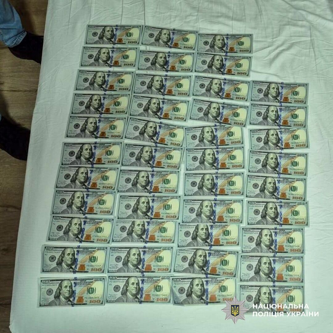 Печиво з канабісом і напої з кратомом