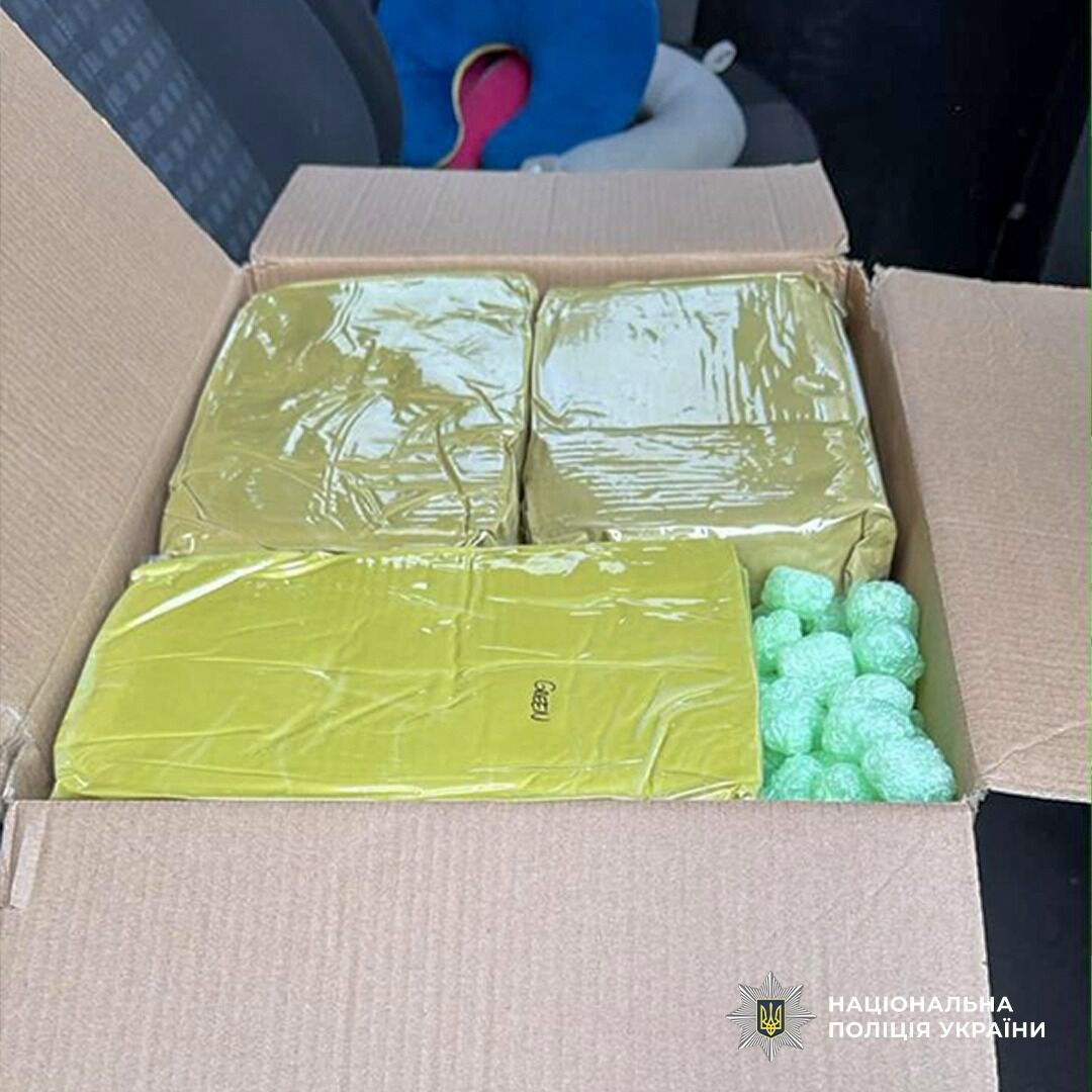 Печиво з канабісом і напої з кратомом
