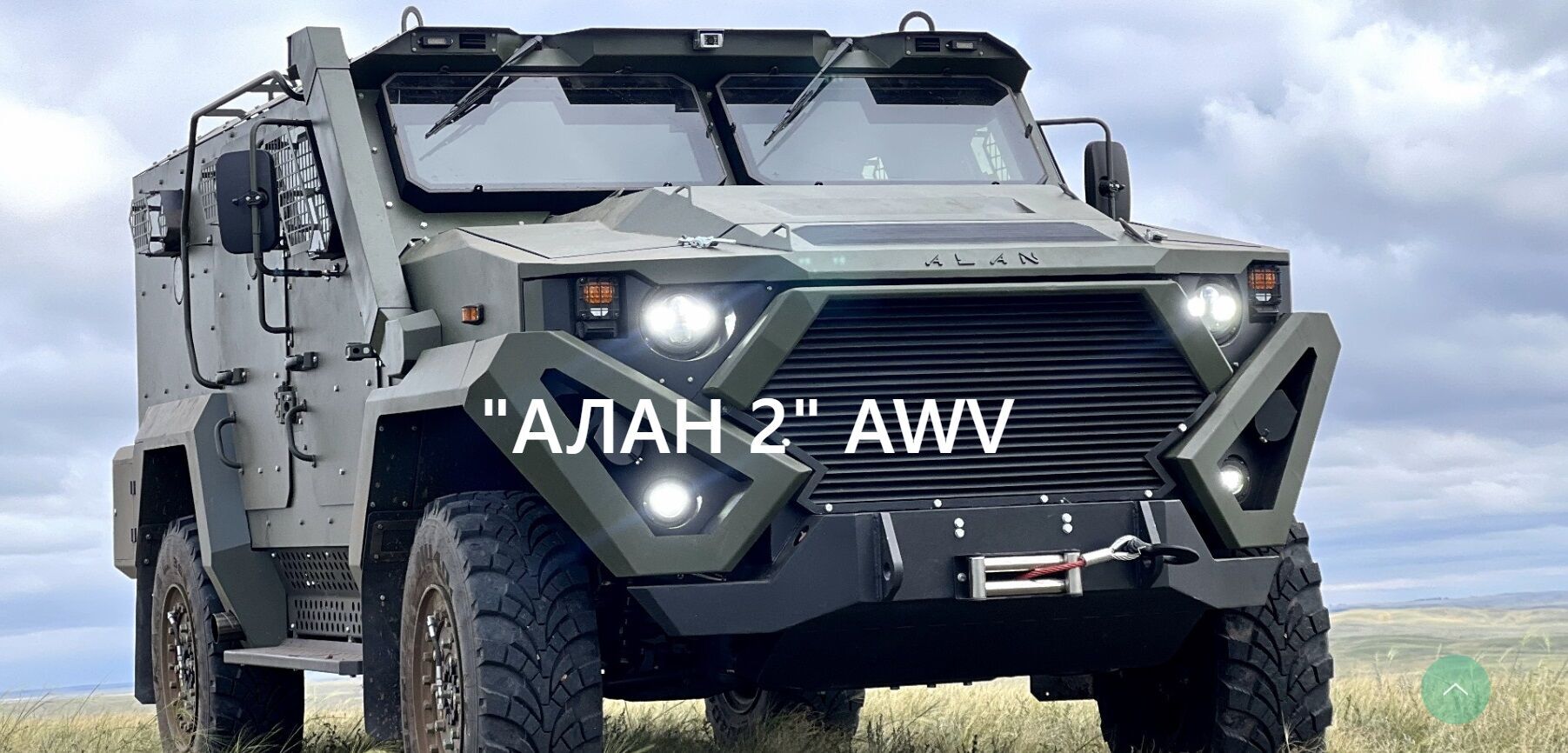 Айбек Барисов: бронетехника для структур Кадырова, миллиардные контракты и судебный приговор