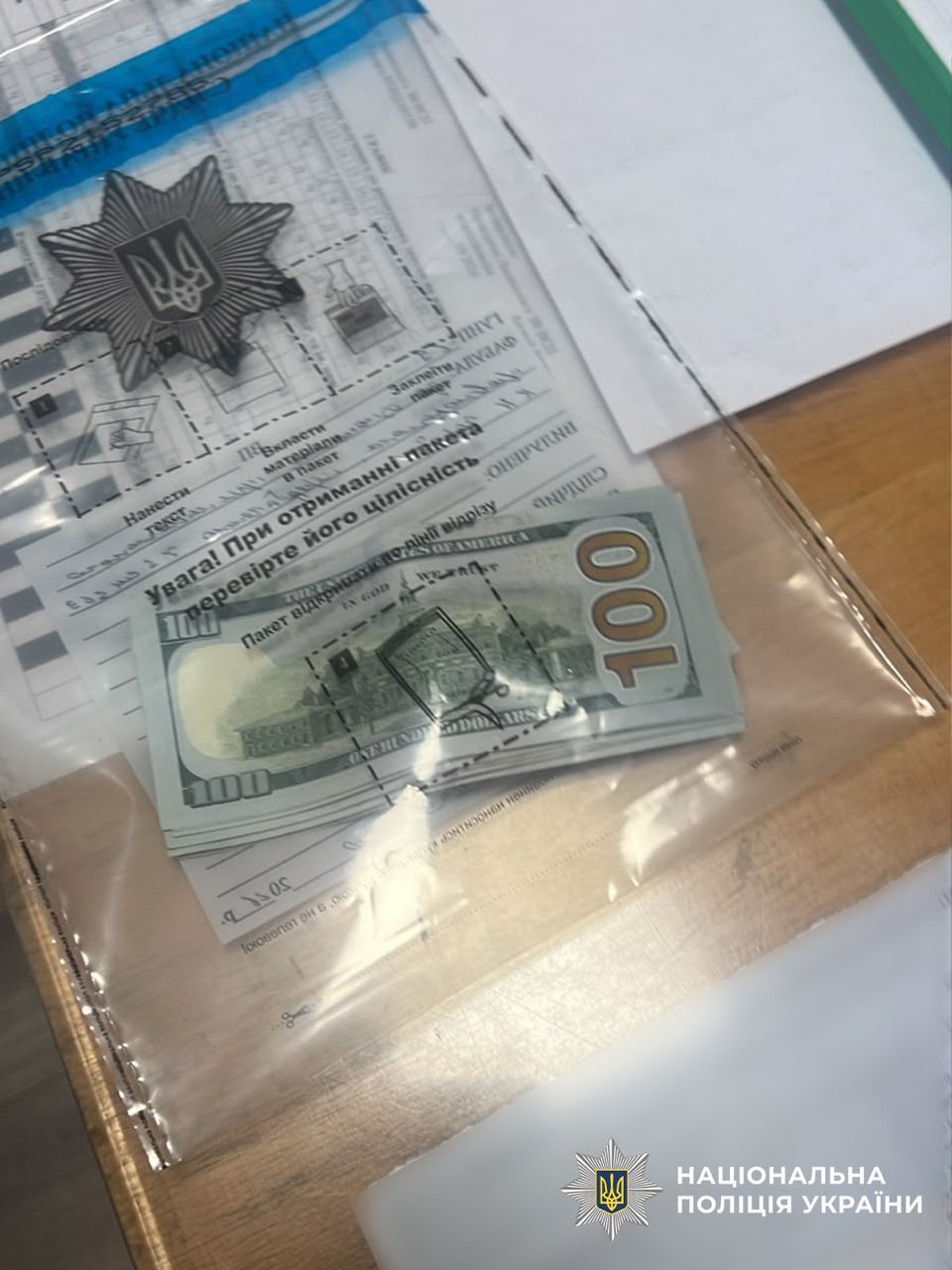 $8 тысяч за побег от службы и снятие с розыска