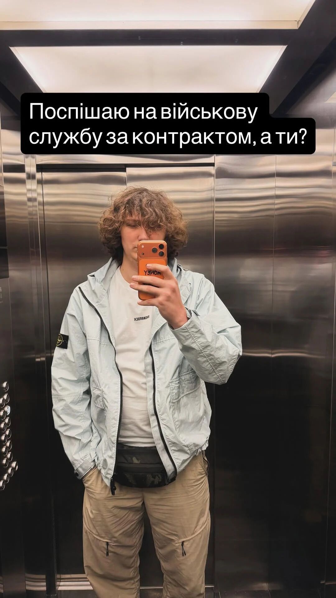 Жених Никитюк после травмы ноги возвращается в службу