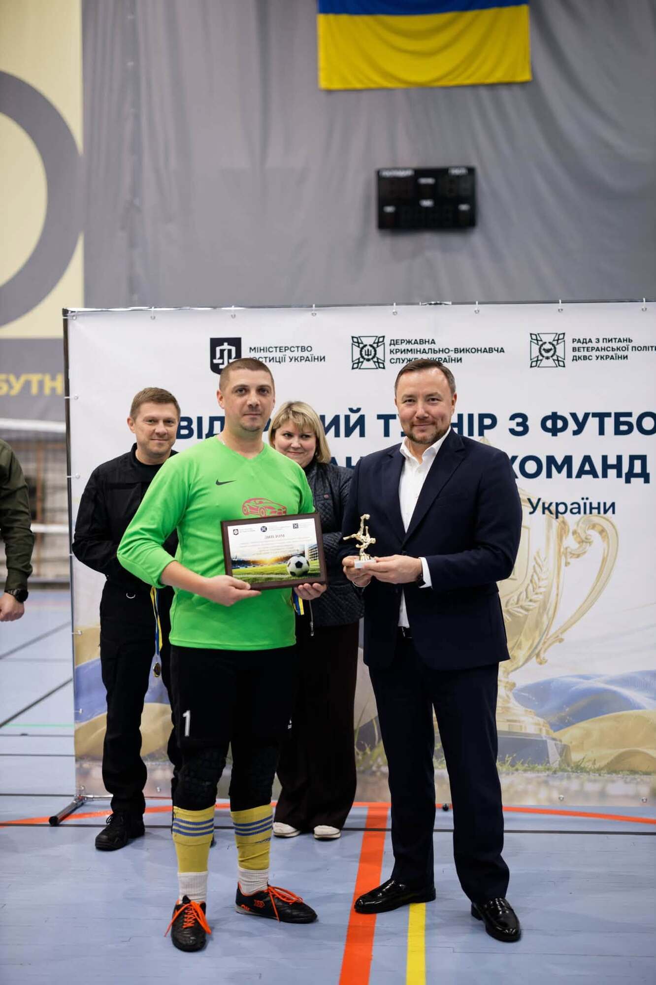 В Киеве стартовал открытый ветеранский турнир по минифутболу на Кубок министра юстиции Украины Дениса Маслова (фото)