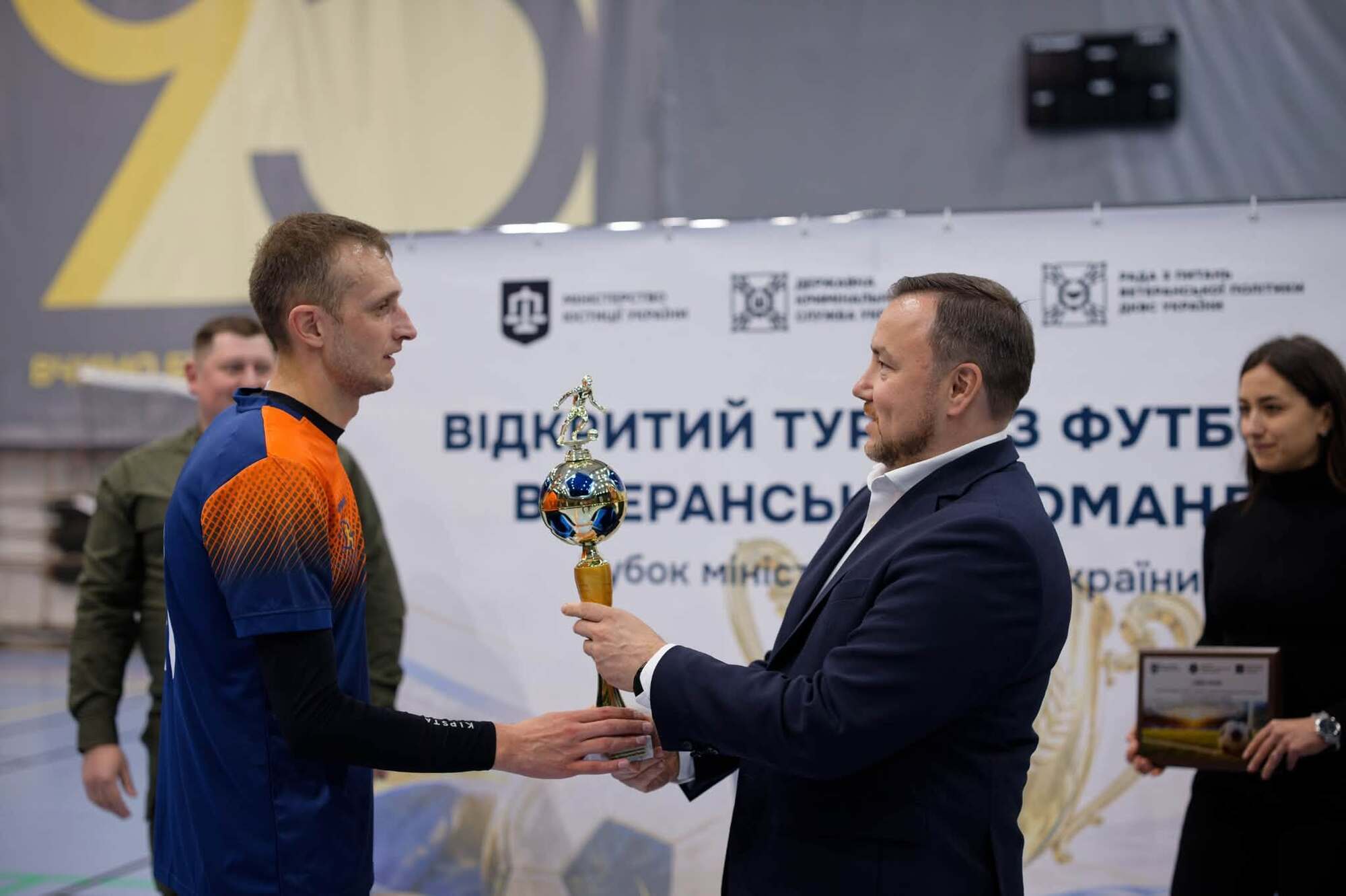 В Киеве стартовал открытый ветеранский турнир по минифутболу на Кубок министра юстиции Украины Дениса Маслова (фото)