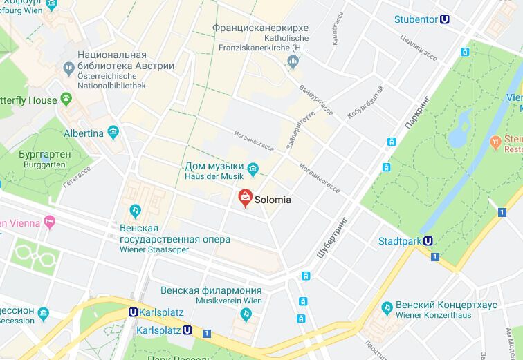 Венская вилла за €6 млн и скандалы вокруг табачного бизнеса: история Андрея Холодова