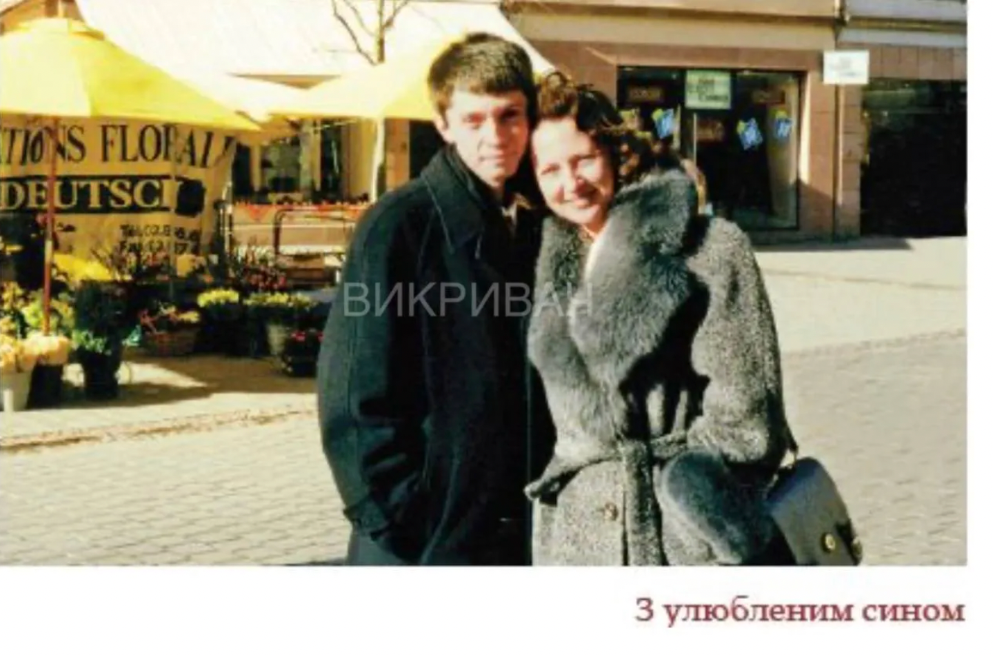 Имение в Козине и российский след: ''Обличитель'' обратил внимание на имущество семьи судьи