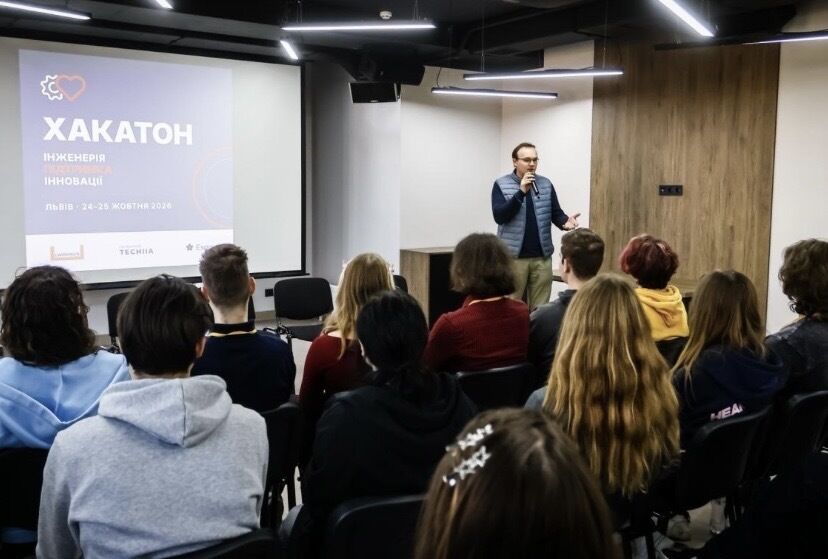 Технології, що полегшують життя ветеранів: Фундація ''Течія'' інклюзивний хакатон у Львові