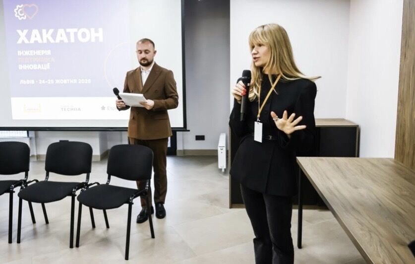 Технології, що полегшують життя ветеранів: Фундація ''Течія'' інклюзивний хакатон у Львові
