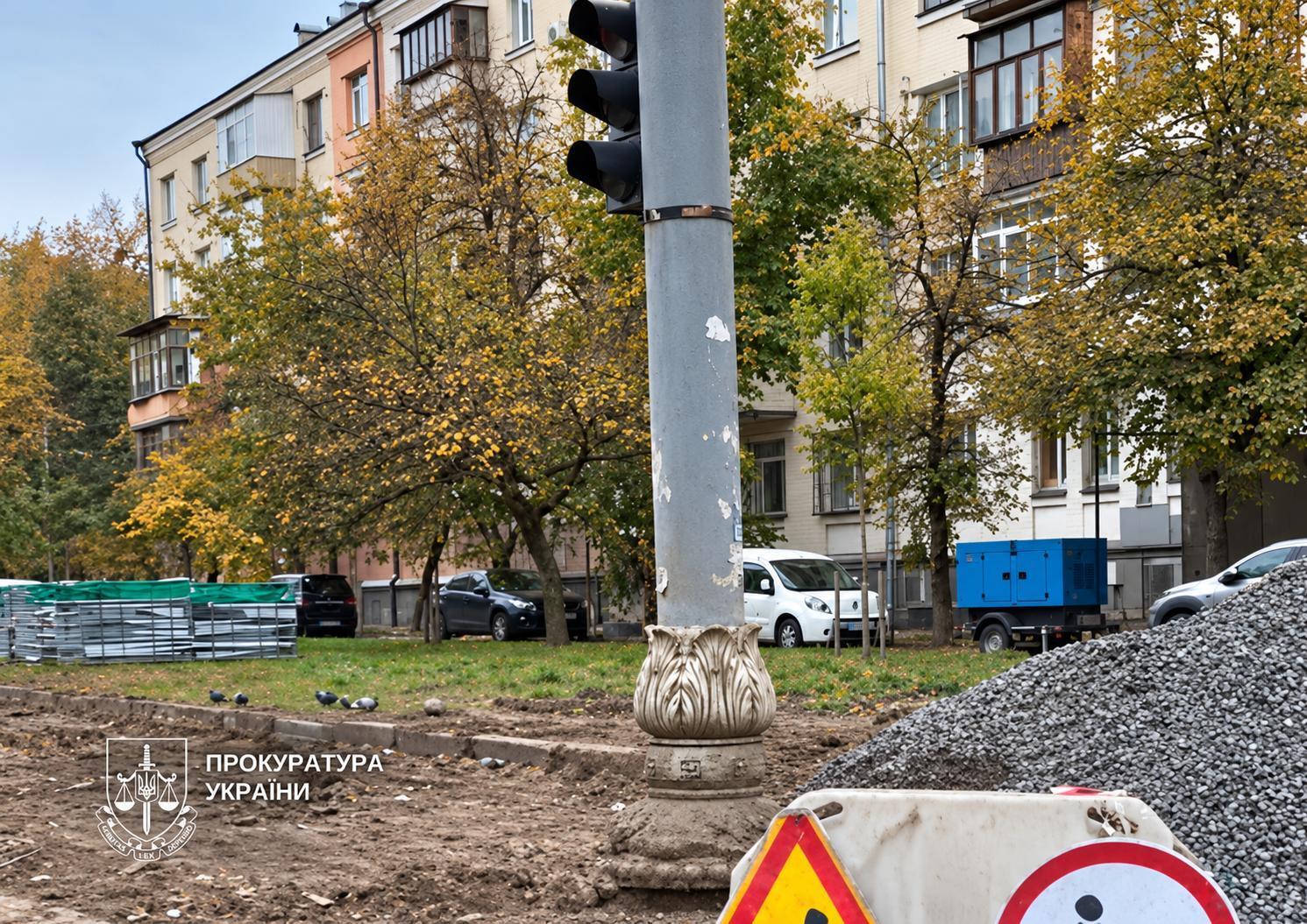 Золотые тротуары Голосеева