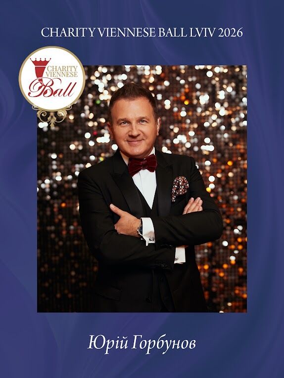 Charity Viennese Ball 2026