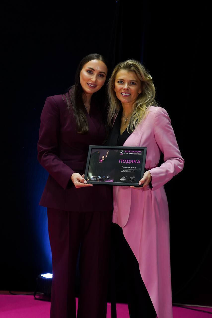 Rizatdinova Cup 2026 пройдет в Ужгороде: посольством турнира стала гимнастка Александра Паскаль