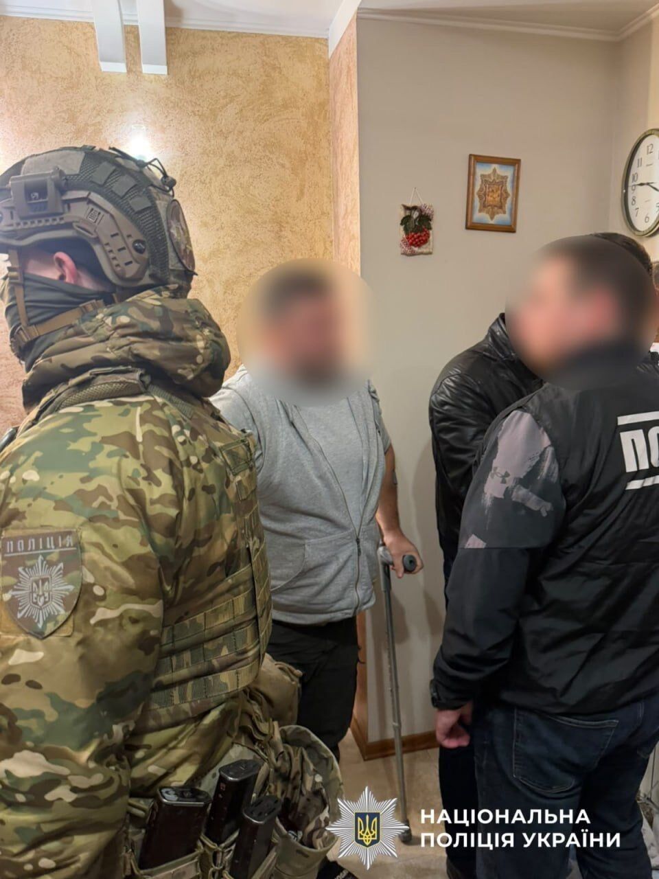На Київщині зірвали замовний напад із кислотою на жінку: затримано трьох чоловіків
