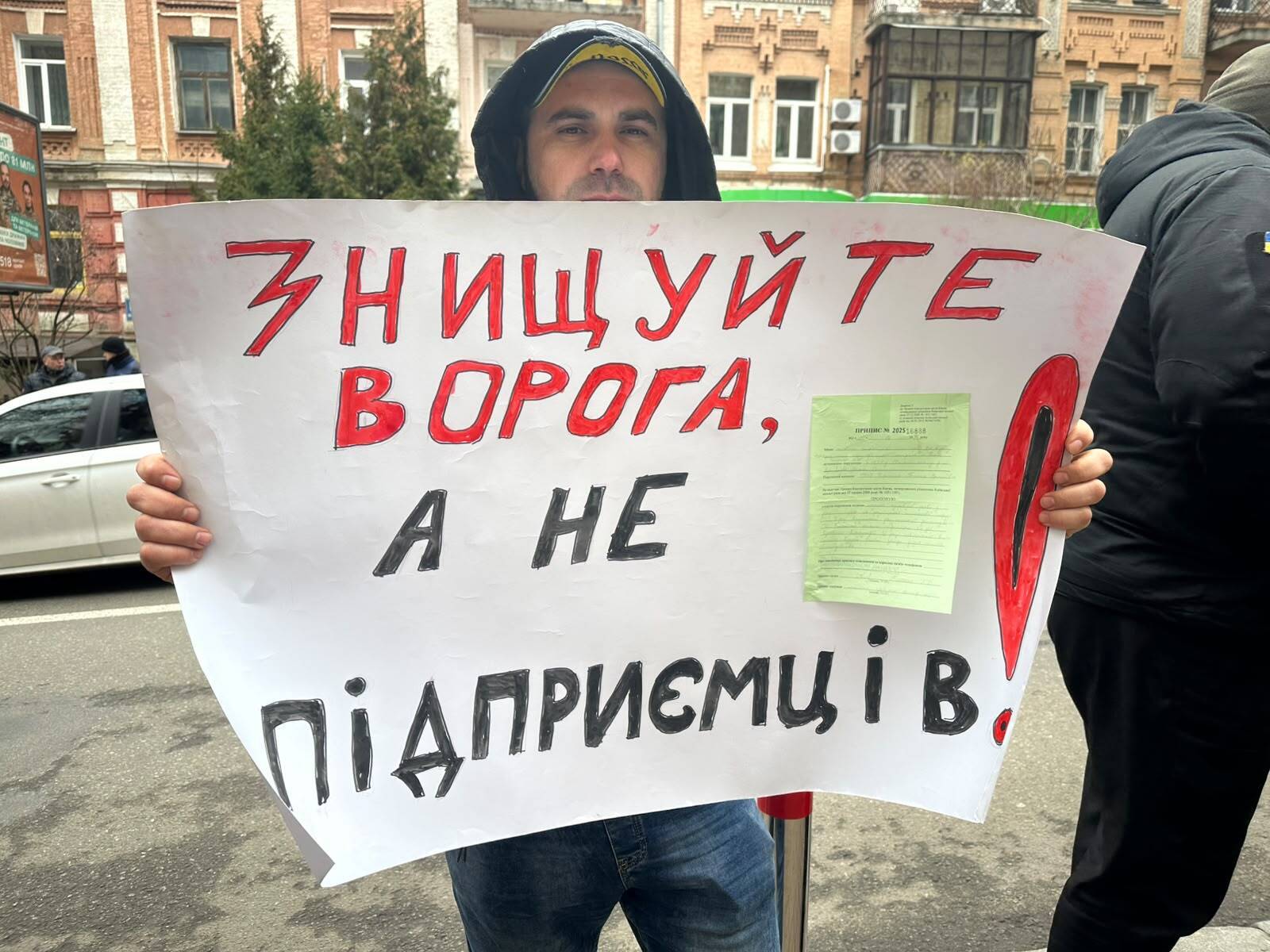 Час відповідати: суд відкрив провадження проти Київради у справі про підміну дозволу ''карткою''