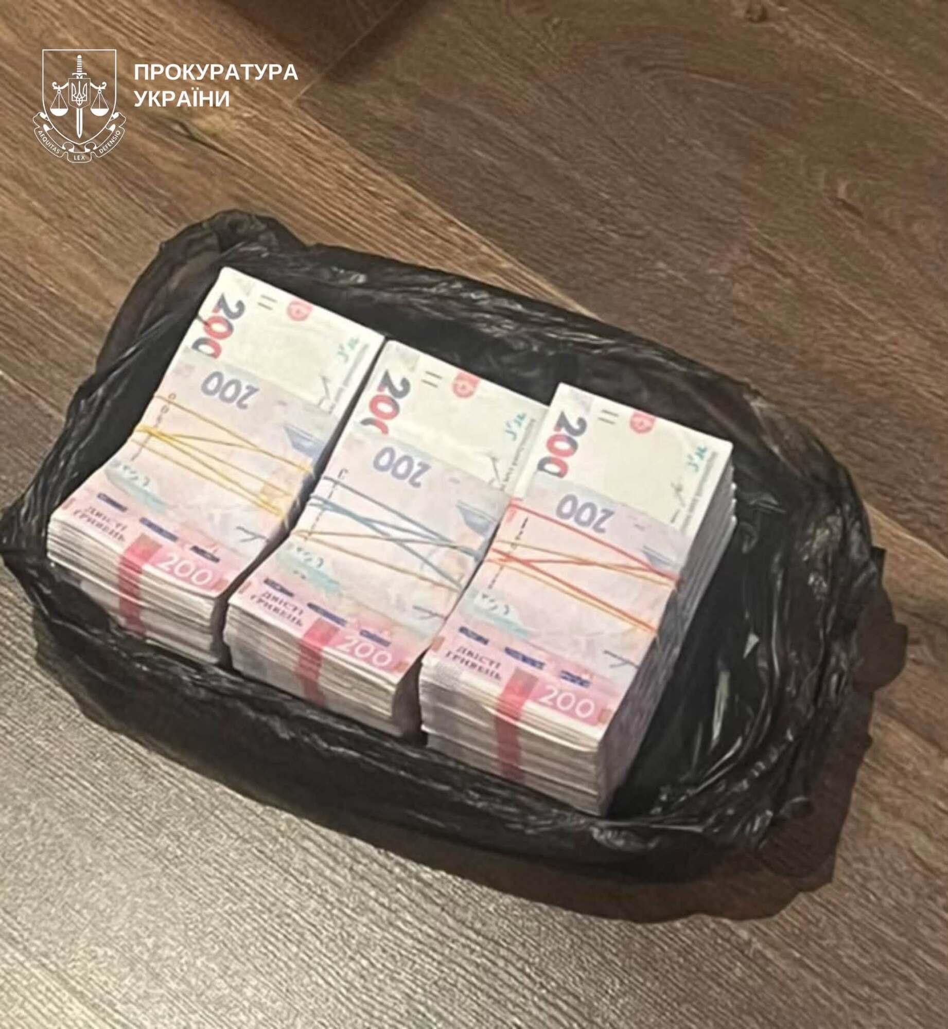 ''Довічна'' інвалідність за $10 тисяч: на Київщині затримали директора лікарні та двох посередників