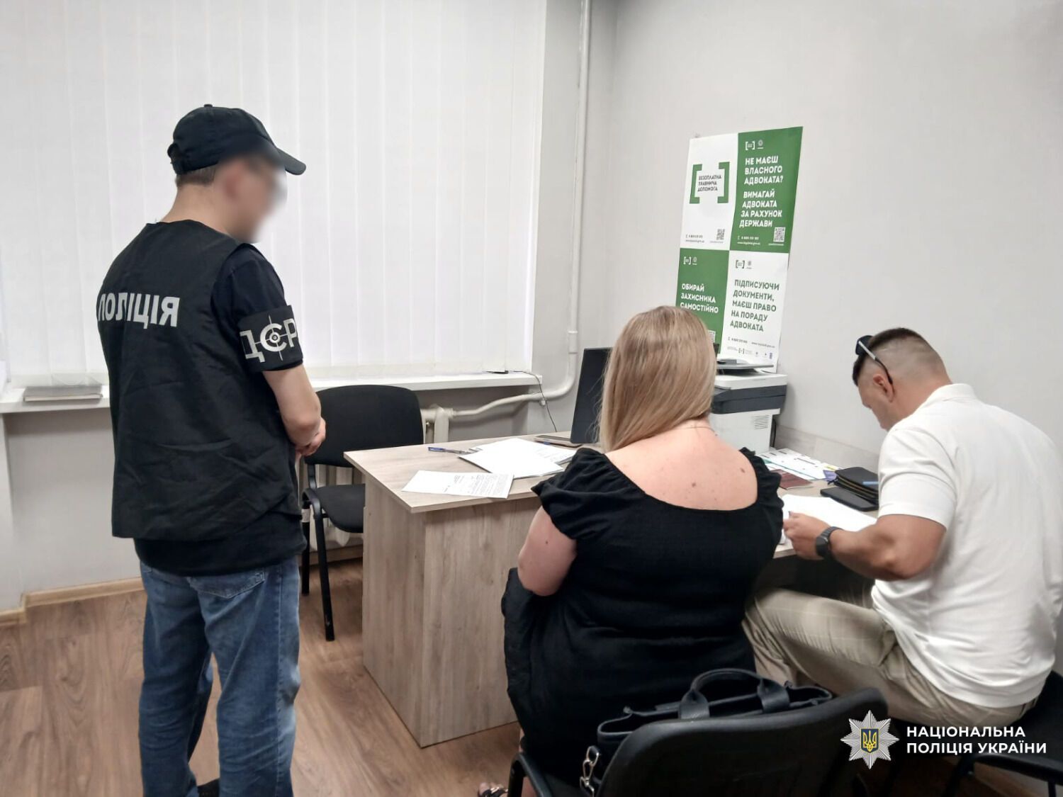 12 ''работников'' только на бумаге: в Луцке разоблачили масштабную схему в лицее