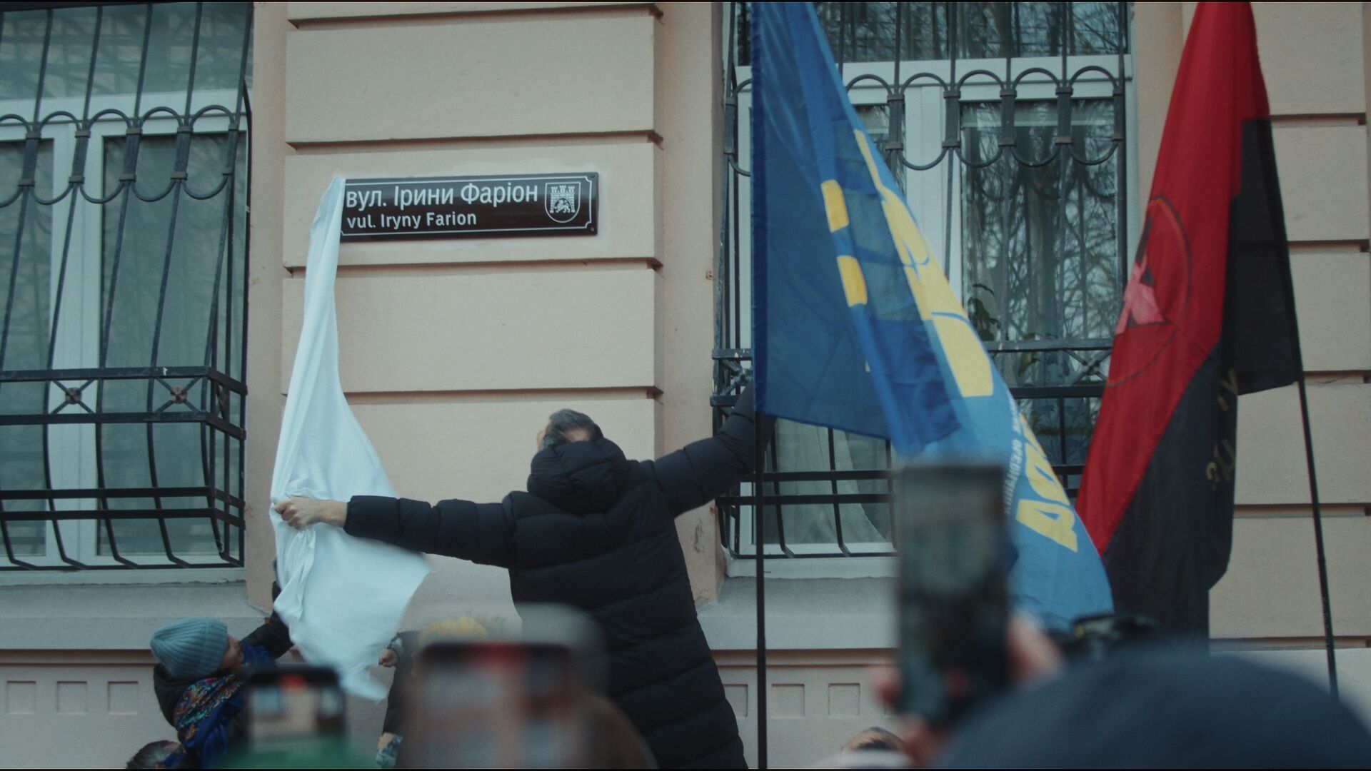 В Україні знімають документальний true crime-фільм про вбивство Ірини Фаріон