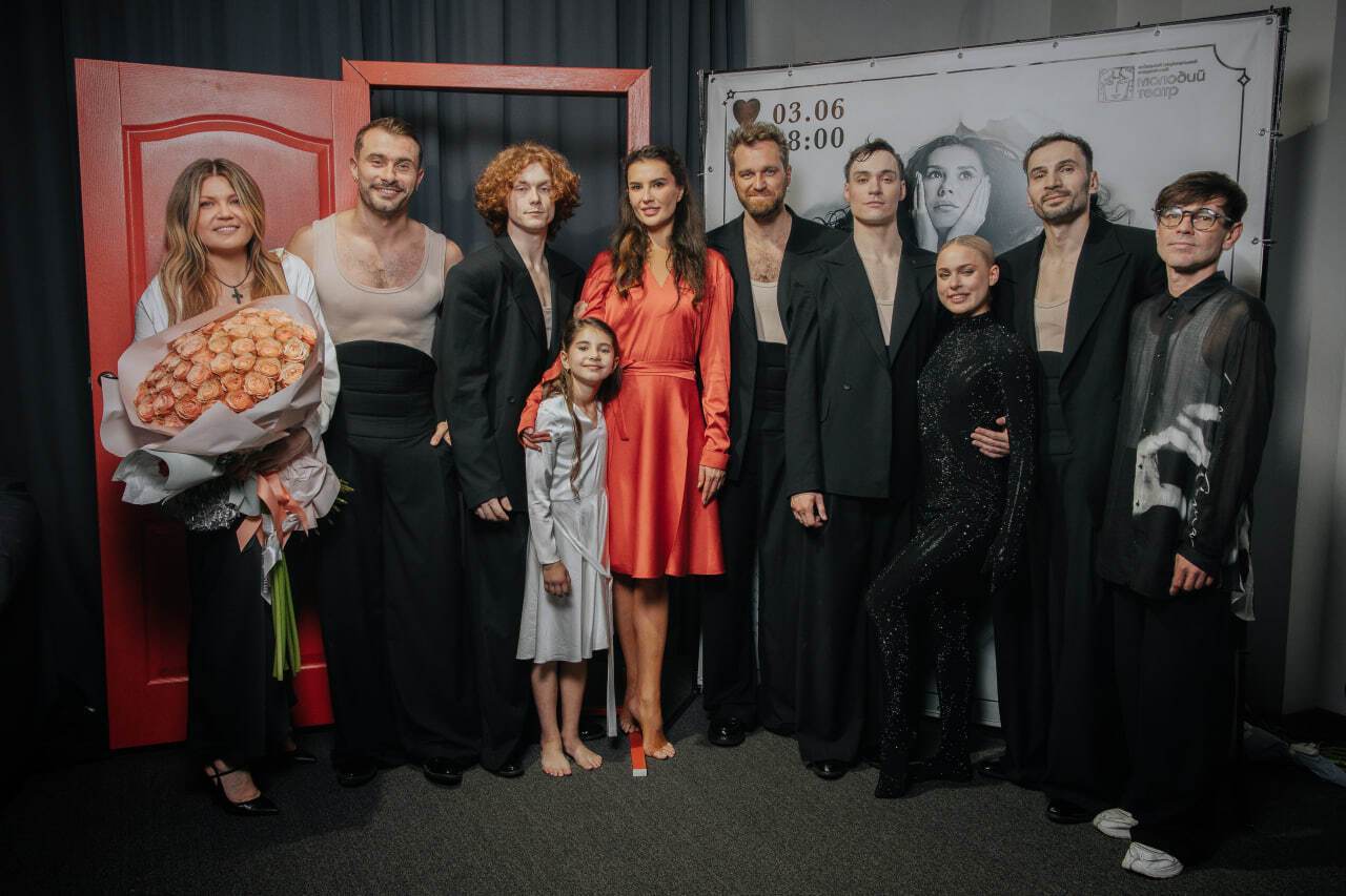 ''СЕПТИМА'' продовжує свій сценічний шлях