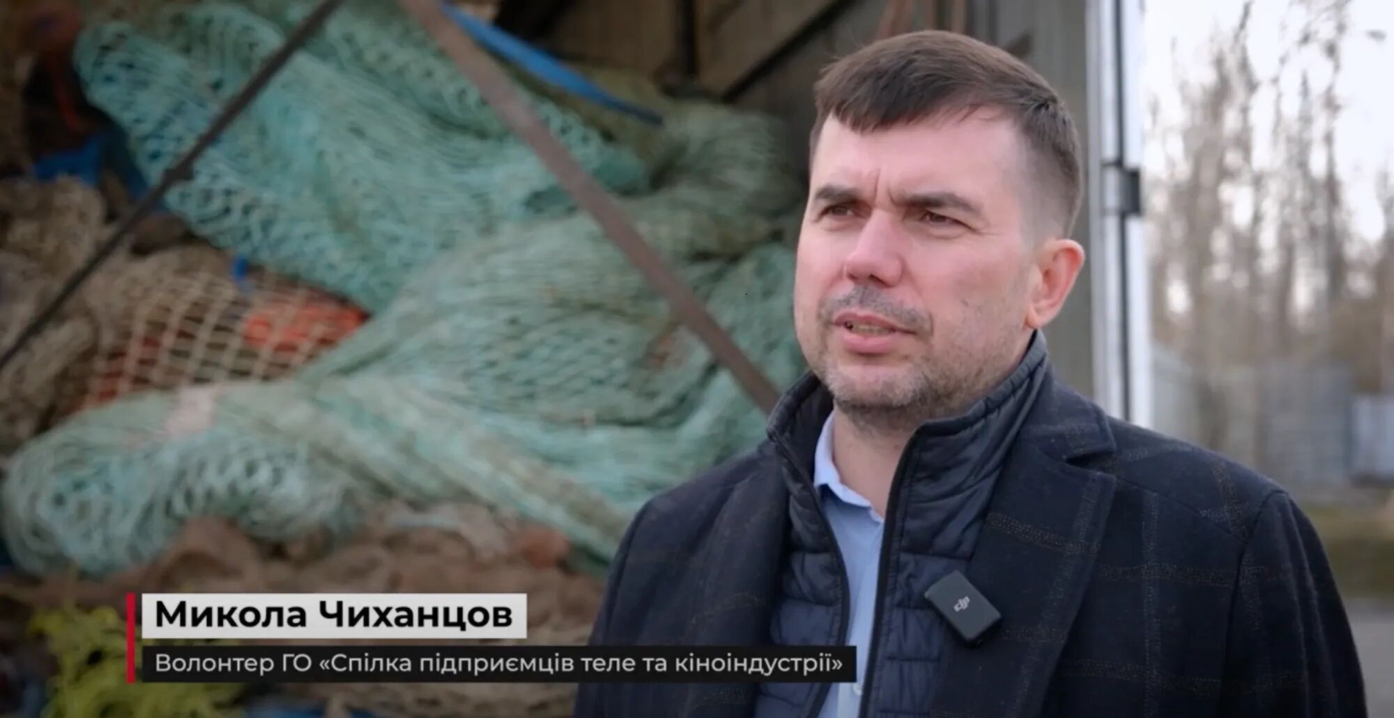 От фронта до Киева: как антидроновые сетки могут защитить Северный мост?
