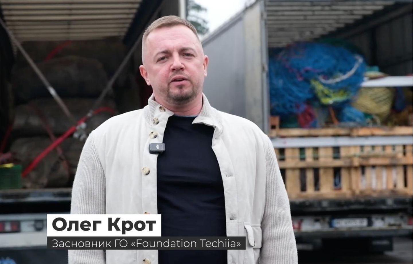От фронта до Киева: как антидроновые сетки могут защитить Северный мост?