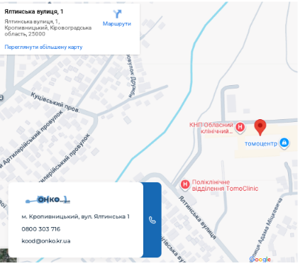 Адрес ''МРТ Элит'' на Google карте