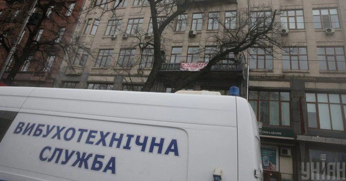 Погрози про мінування понад 500 будівель отримала київська газета