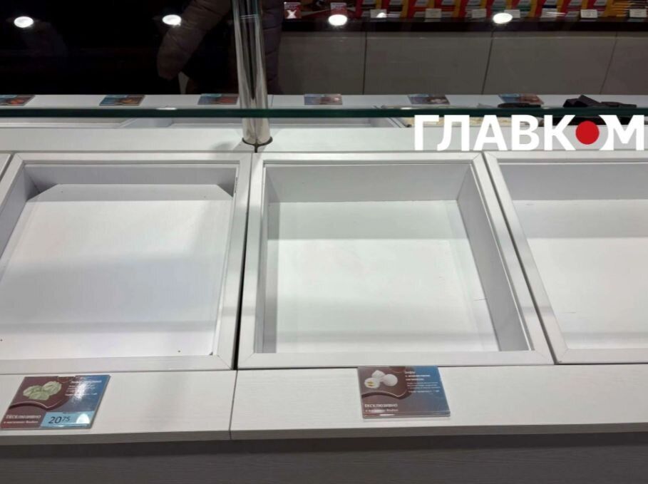 Roshen після атаки на Київщину:  у магазинах зникли  — зефір, пастила та мармеладні дольки