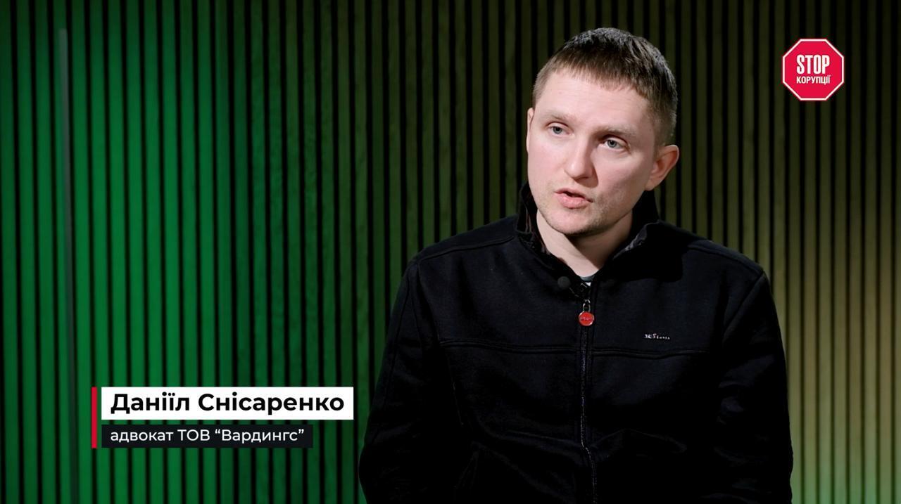 Даниил Снисаренко, адвокат, Вардингс, «Завод Энергетик»